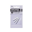 .Too COPIC コピックスケッチ&チャオ専用 スペアニブ スーパーブラシ 3本入 11400002