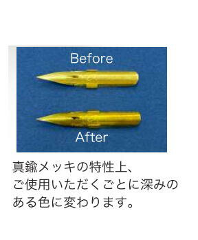 タチカワ プレミアムセット スパイラル PSSP01