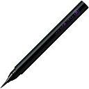 くれ竹 お化粧ふでぺん 目元用 軟筆 KFE4-010P 5パックセット(4)