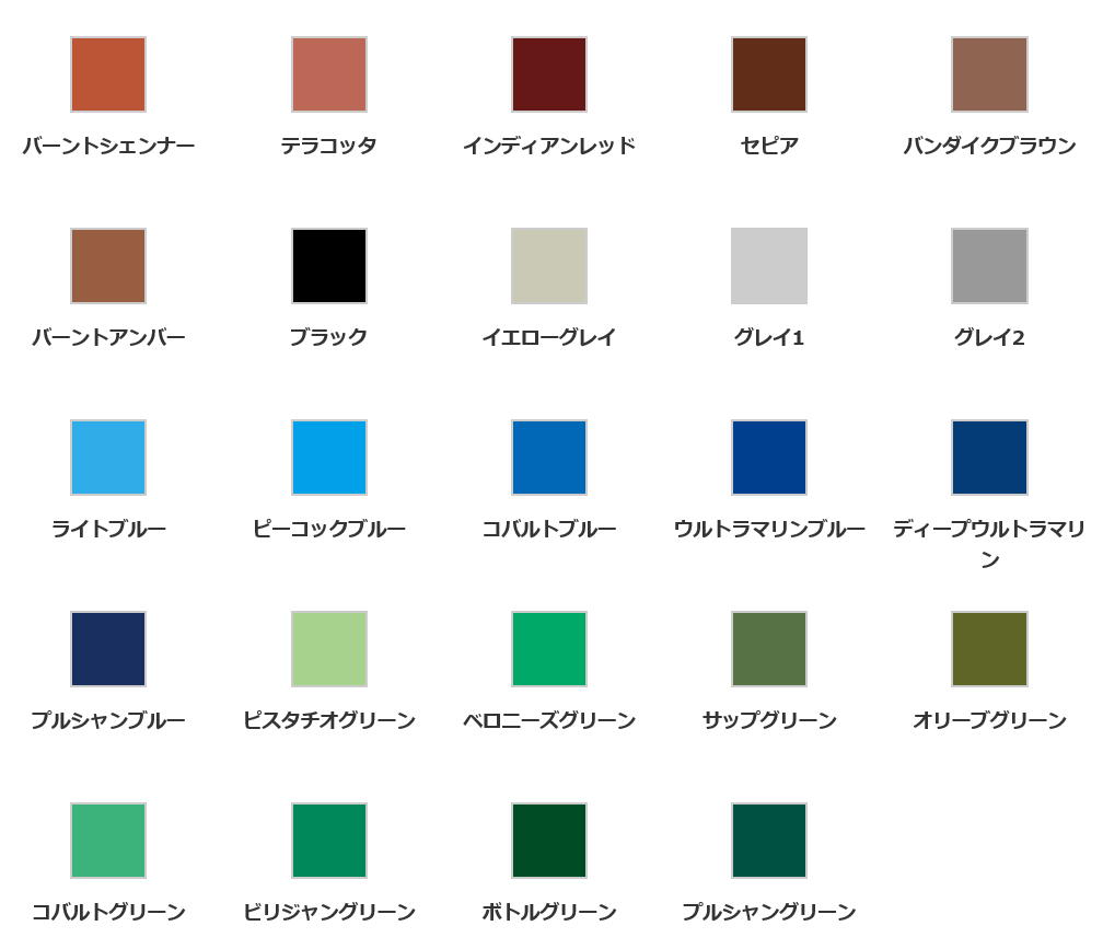 �ڤ�Ƥ� ������ѥѥ� ñ��10���� �ǥ����ץ���ȥ�ޥ�� PTAT139D