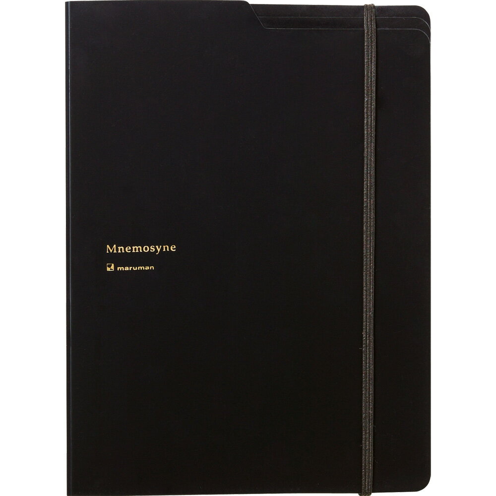 マルマン ノートパッド&ホルダー ウィズ5ポケッツ Mnemosyne ニーモシネ A5 HN188FA 5冊