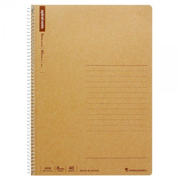 NOTE - マルマン ノート スパイラルノート ベーシック メモリ入 8mm罫 26行 B5 N256 10冊
