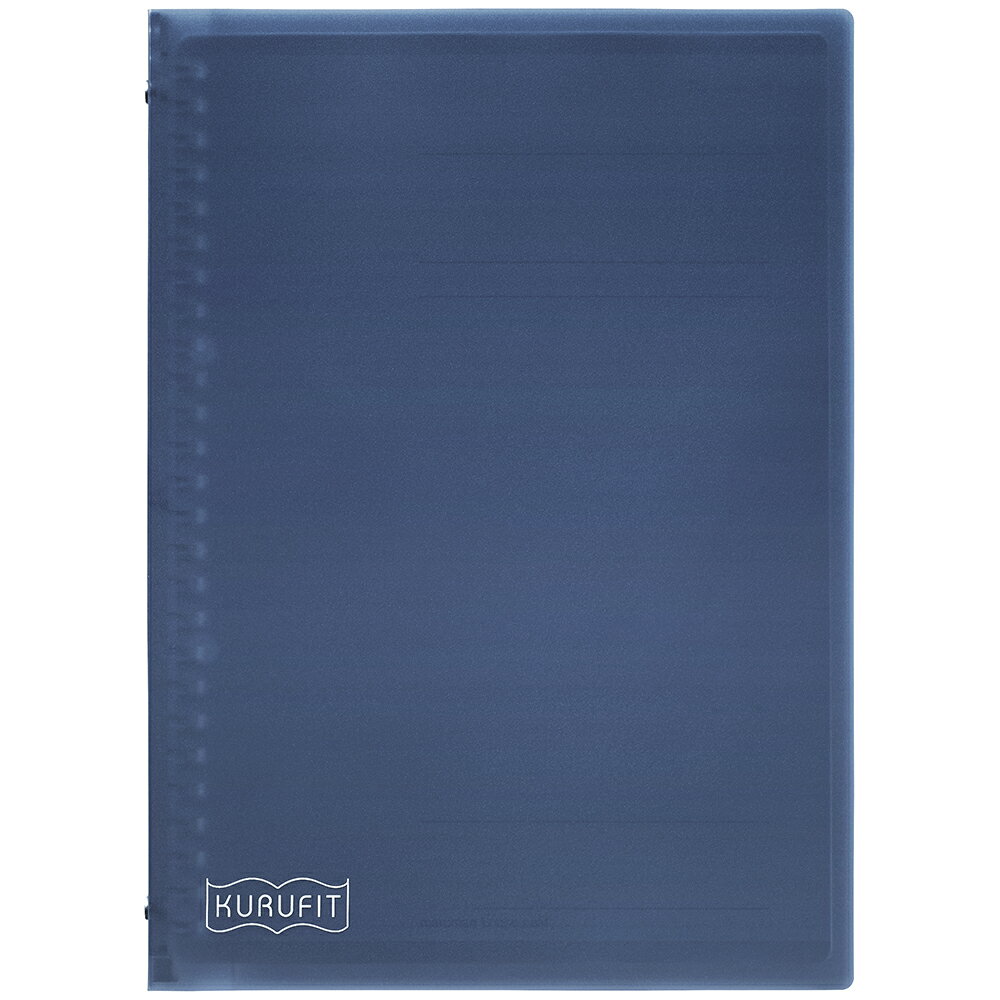マルマン バインダー クルフィット B5 プラスチックバインダー F020-02 ブルー