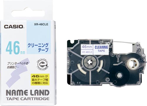 カシオ　ネームランドテープ　クリーニングテープ　46mm幅　XR-46CLE