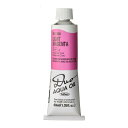 ホルベイン 水可溶性油絵具 アクアオイルカラー デュオ 紫系 40ml DU300 ライト マゼンタ 3本入 023300