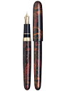 セーラー万年筆 伝統漆芸 麗 福井 創作若狭塗万年筆 中字 M 10-8830-420