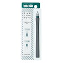 セーラー万年筆 万年筆ペン先のつけペン hocoro グレー ペン幅1.0mm 12-0136-121