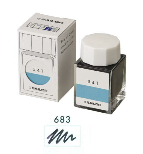 セーラー万年筆 万年筆用ボトルインク インク工房 染料 20ml 683 13-1210-683