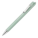 ゼブラ 油性ボールペン ブレンユー blenU 0.7mm ミントグリーン軸 黒インク BA87-MG