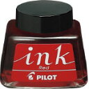 パイロット 万年筆用インキ 30ml レッド INK-30-R