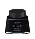 パイロット 万年筆用インキ TSUWAIRO 強色 つわいろ ブラック INK-30TW-B