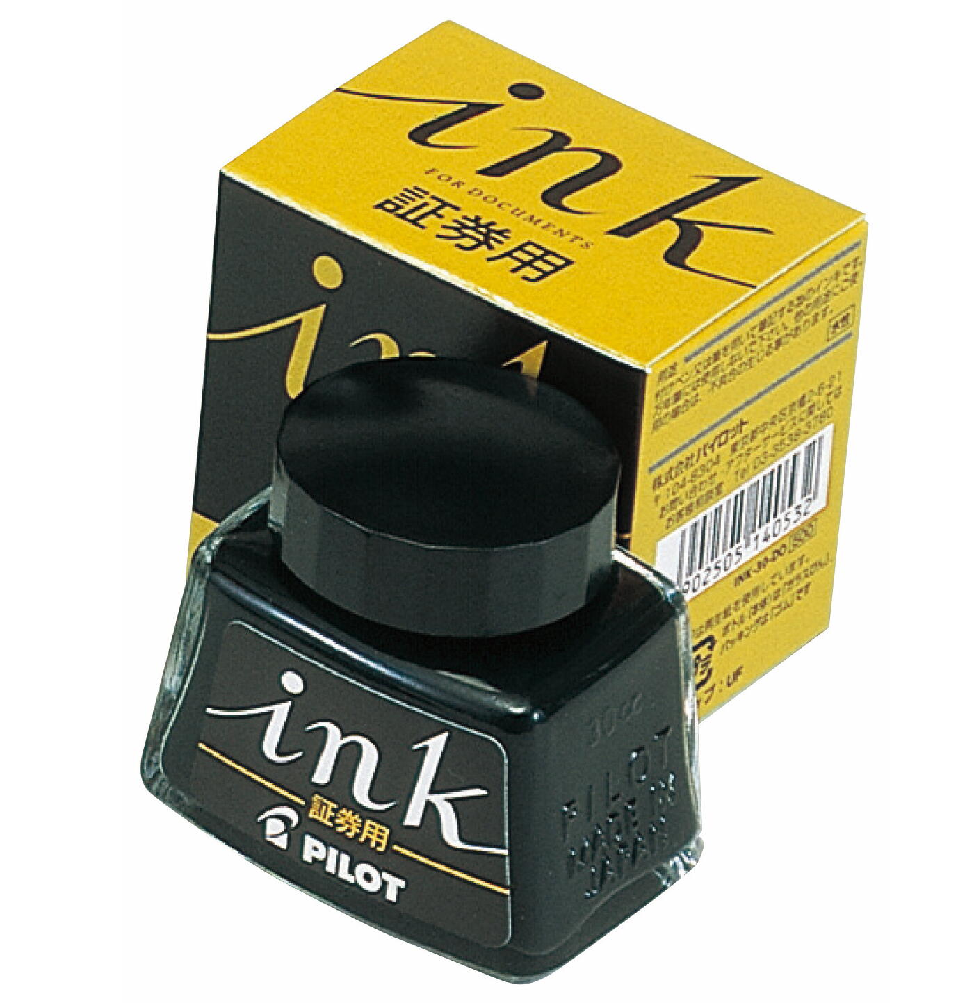 パイロット 特殊用インキ 証券用 INK-30-DO