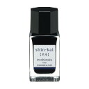 パイロット 万年筆用インキ iroshizuku mini 色彩雫 ミニ シンカイ 深海 INK-15N-SNK(3)