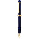PLATINUM プラチナ万年筆 #3776 CENTURY センチュリー #51 シャルトルブルー 万年筆 PNB-15000 M 中 1751513