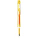 PLATINUM プラチナ万年筆 preppy プレピー #30 イエロー 万年筆 PSQ-300 F 細 1716302 10本入