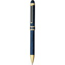 PLATINUM プラチナ万年筆 多機能筆記具 ダブルアクション R3 MWB-3000RN #56 ブルーマーブル 2661560