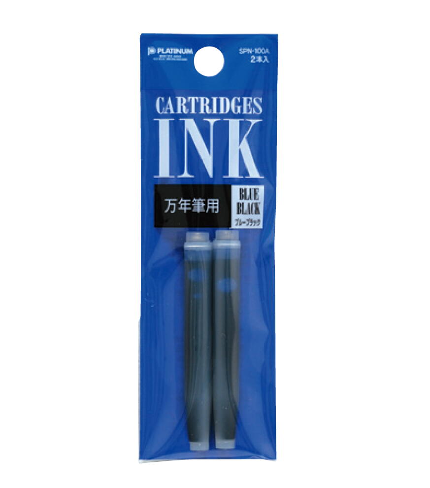 プラチナ 万年筆用 水性染料 インク カートリッジ SPN-100A #3 ブルーブラック 4280039 10セット入