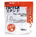 プラチナ ハレパネスタンド AS-1500A 8002810