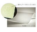 ミューズ 美術用紙 版画用紙 ハーネミューレ版画紙 ホワイト 300g 560×780mm 四方耳付き 20枚 HM-5745