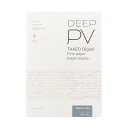 MUSE ミューズ インクジェット専用用紙 Deep PV かきた A4規格 片面 5枚入 DEEPPV-5