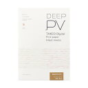 MUSE ミューズ インクジェット専用用紙 Deep PV モロー A4規格 片面 5枚入 DEEPPV-6