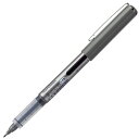 呉竹 筆ごこち うす墨 LS5-10S 10本入