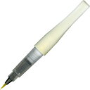 呉竹 筆ぺん ZIG メモリーシステム ウインク オブ ステラ ブラッシュ II GL.GOLD DAI151-101S 6本入