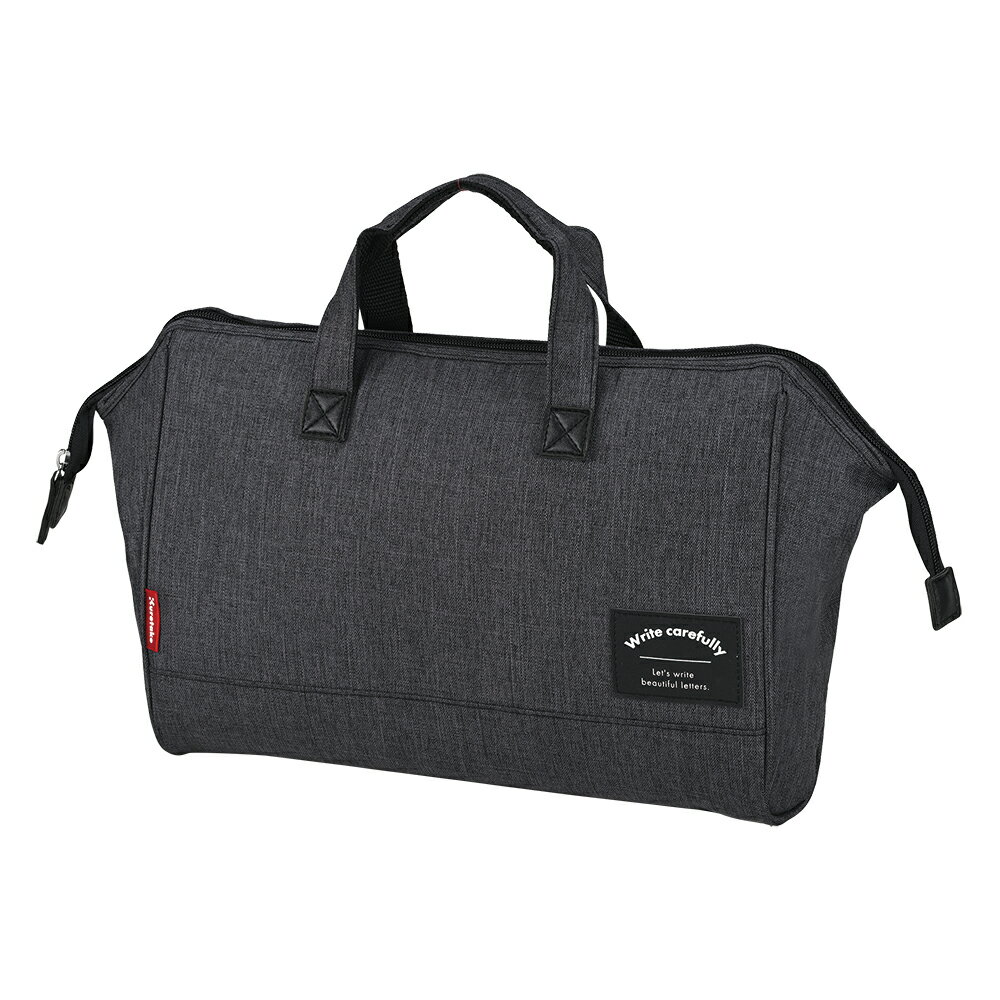 呉竹 書道セット GC-1910S グレー GC191-12