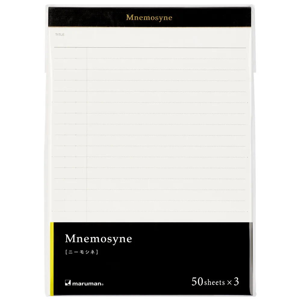 マルマン ノートパッド Mnemosyne ニーモシネ 8mm横罫マージン付 A5 P169X3 3冊パック×2セット