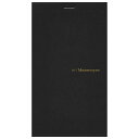 マルマン ノートパッド Mnemosyne ニーモシネ 5mm方眼罫 特殊サイズ N177A 10冊