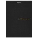 マルマン メモパッド Mnemosyne ニーモシネ 特殊5mm方眼罫 B7 N178A 10冊