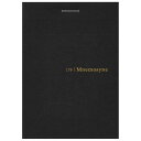 マルマン メモパッド Mnemosyne ニーモシネ 特殊5mm方眼罫 A7 N179A 10冊