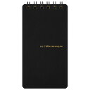 マルマン メモ Mnemosyne ニーモシネ 5mm罫 A7 N193A