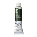 ホルベイン 水可溶性油絵具 アクアオイルカラー デュオ 緑系 20ml DU044 サップ グリーン 3本入 023044