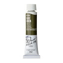ホルベイン 水可溶性油絵具 アクアオイルカラー デュオ 緑系 20ml DU051 オリーブ グリーン 3本入 023051