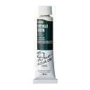 ホルベイン 水可溶性油絵具 アクアオイルカラー デュオ 緑系 20ml DU052 フタロ グリーン 3本入 023052