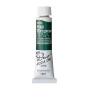 ホルベイン 水可溶性油絵具 アクアオイルカラー デュオ 緑系 20ml DU053 フタロ グリーン イエロー シェード 3本入 023053