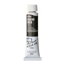 ホルベイン 水可溶性油絵具 アクアオイルカラー デュオ 緑系 20ml DU058 シャドー グリーン 3本入 023058