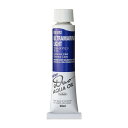 ホルベイン 水可溶性油絵具 アクアオイルカラー デュオ 青系 20ml DU072 ウルトラマリン ライト 3本入 023072