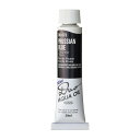 ホルベイン 水可溶性油絵具 アクアオイルカラー デュオ 青系 20ml DU073 プルシャン ブルー 3本入 023073