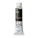 ホルベイン 水可溶性油絵具 アクアオイルカラー デュオ 青系 20ml DU074 インジゴ 3本入 023074