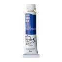 ホルベイン 水可溶性油絵具 アクアオイルカラー デュオ 青系 20ml DU077 ネイビー ブルー 3本入 023077