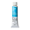 ホルベイン 水可溶性油絵具 アクアオイルカラー デュオ 青系 20ml DU085 ホリゾン ブルー 3本入 023085