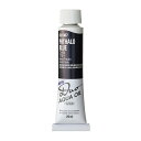 ホルベイン 水可溶性油絵具 アクアオイルカラー デュオ 青系 20ml DU087 フタロ ブルー 3本入 023087