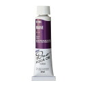 ホルベイン 水可溶性油絵具 アクアオイルカラー デュオ 紫系 20ml DU095 モーブ 3本入 023095