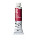 ホルベイン 水可溶性油絵具 アクアオイルカラー デュオ 紫系 20ml DU097 ローズ バイオレット 3本入 023097