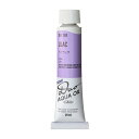 ホルベイン 水可溶性油絵具 アクアオイルカラー デュオ 紫系 20ml DU101 ライラック 3本入 023101