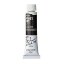 ホルベイン 水可溶性油絵具 アクアオイルカラー デュオ グレイ系 20ml DU136 ペインズ グレイ 3本入 023136