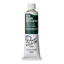 ホルベイン 水可溶性油絵具 アクアオイルカラー デュオ 緑系 40ml DU253 フタロ グリーン イエロー シェード 3本入 023253
