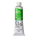 ホルベイン 水可溶性油絵具 アクアオイルカラー デュオ 緑系 40ml DU256 カドミウム グリーン ライト 3本入 023256